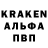 Меф VHQ Naik kiaN