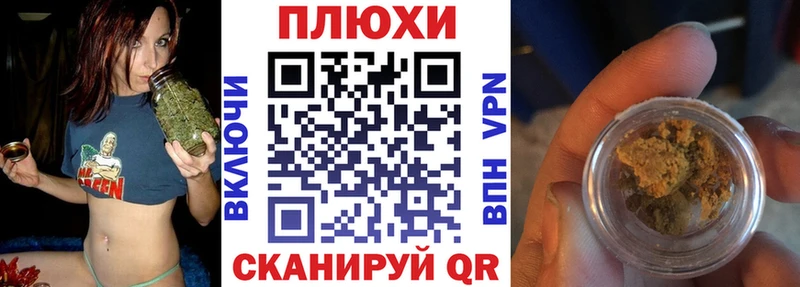 где можно купить Будённовск ГАШИШ 40% ТГК