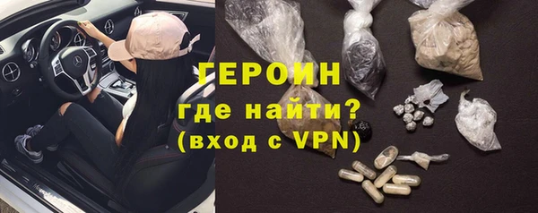 стафф Пролетарск