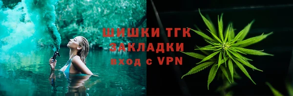 каннабис Балабаново