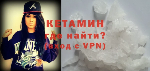 амф Баксан