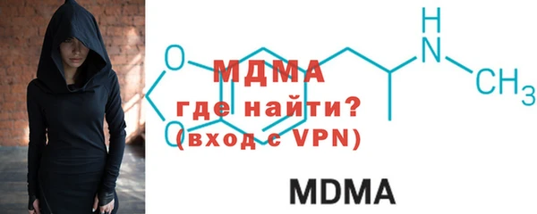 амф Баксан