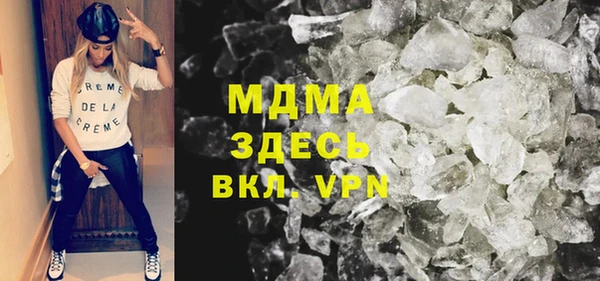 мдпв Балахна