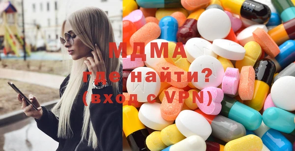 каннабис Балабаново