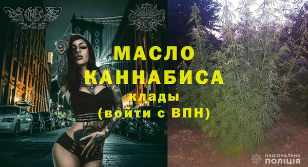 каннабис Балабаново