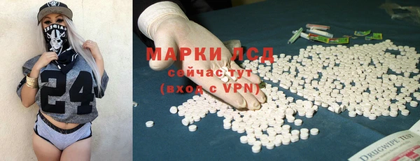каннабис Балабаново