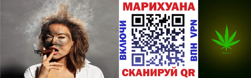 МАРИХУАНА Ganja  Будённовск 